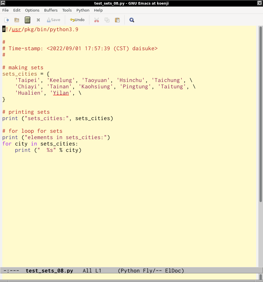 fig_202209/python_sets_emacs_08.png