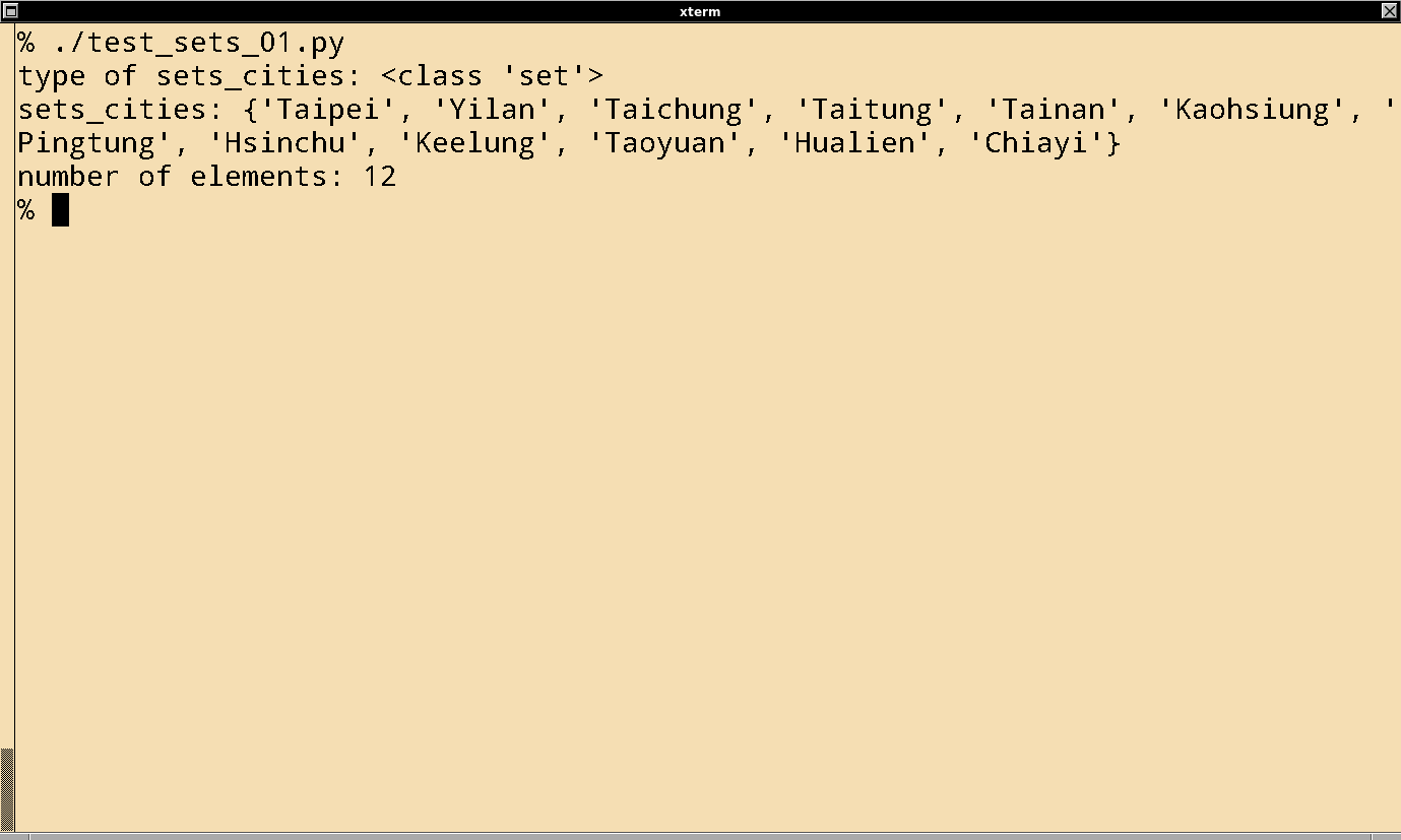fig_202209/python_sets_xterm_01.png