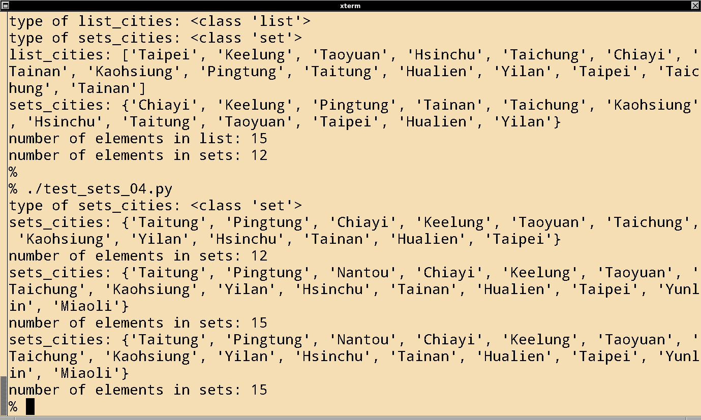 fig_202209/python_sets_xterm_04.png