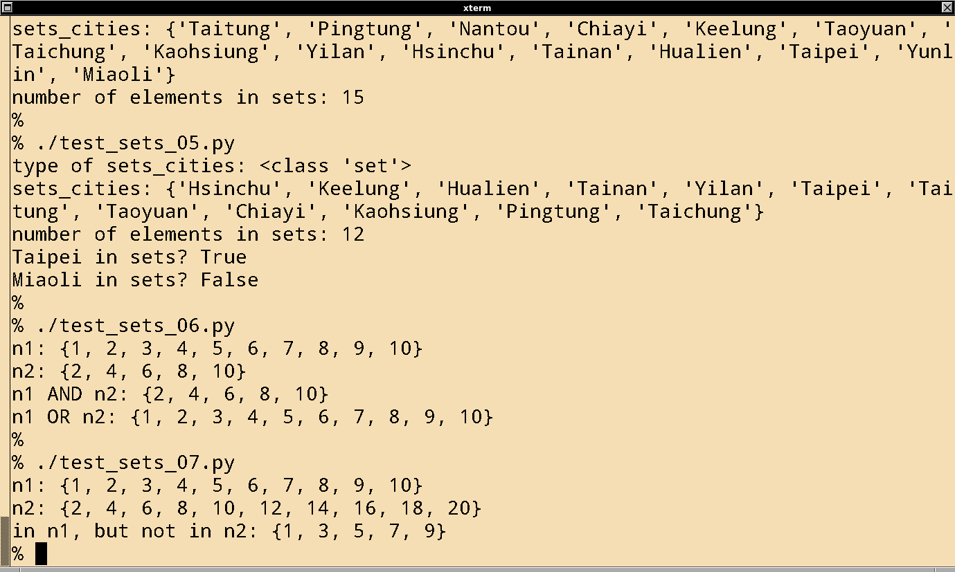 fig_202209/python_sets_xterm_07.png