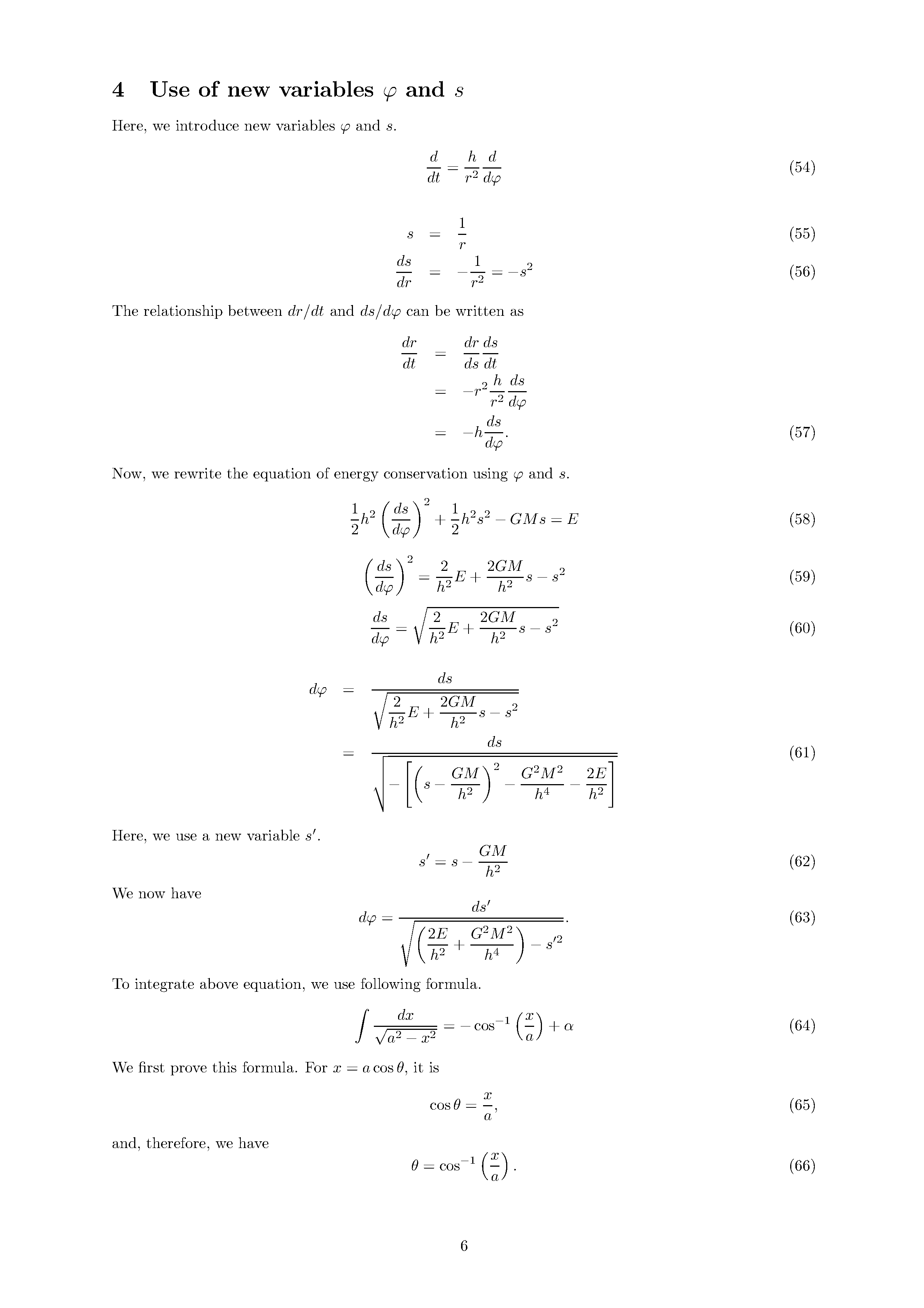 fig_202205/comets_asteroids_2016a_dynamics_0006.png